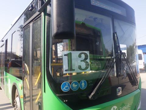 RIMG3345