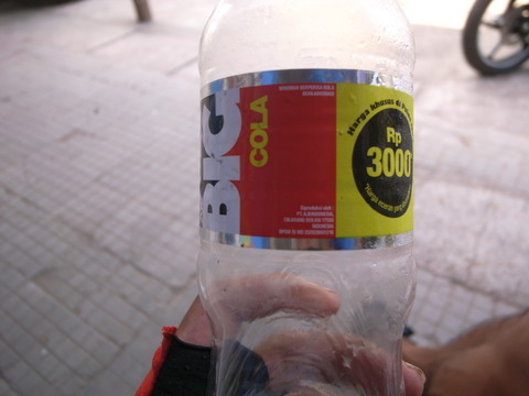 RIMG0163