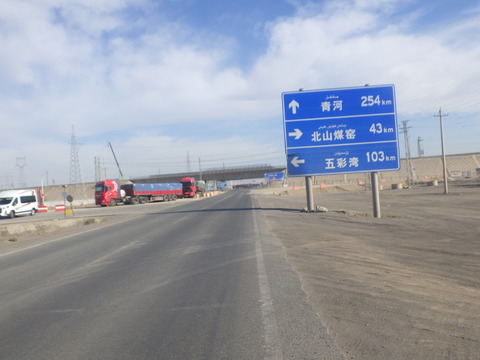 RIMG4571