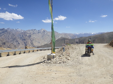 RIMG5054