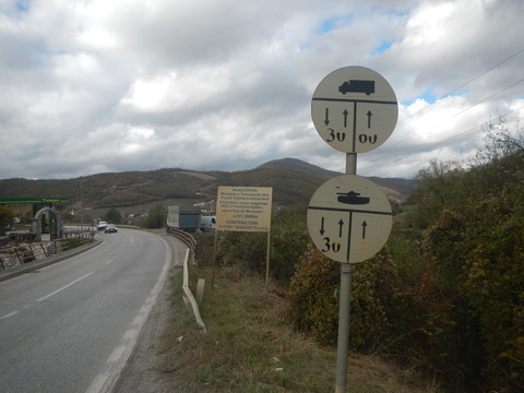 DSCN3572