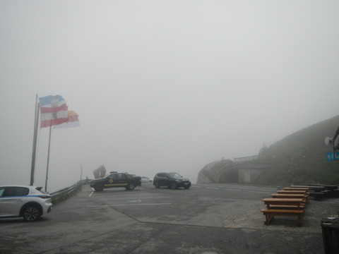 DSCN0841