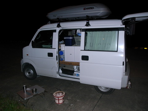 RIMG0027 1
