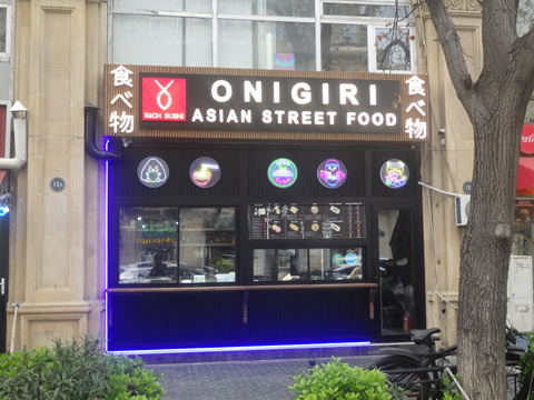 RIMG0916