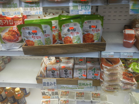 DSCN5115