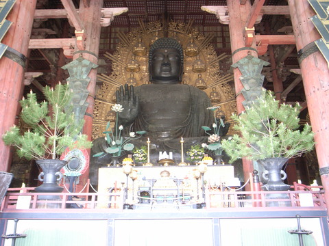R0045148
