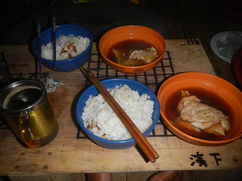DSCN1649