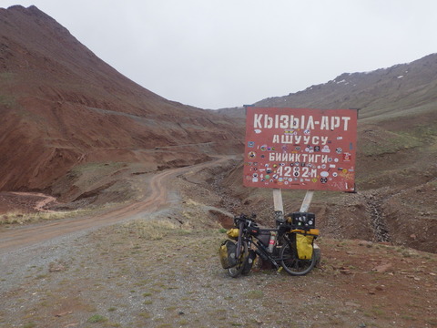 RIMG2732