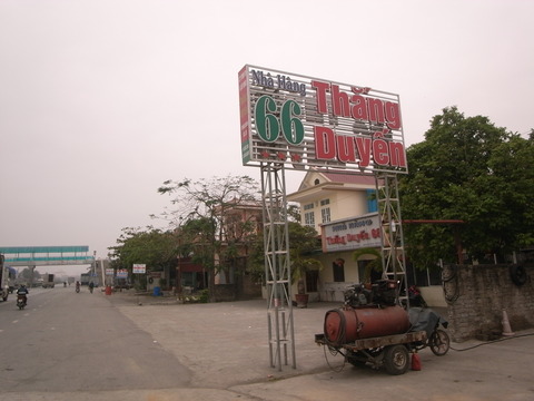 RIMG0010