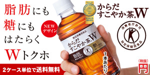 No3011_䤫Wץ⡼Хʡ_350ml