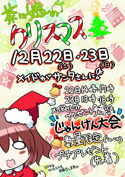 o0400056512304833896