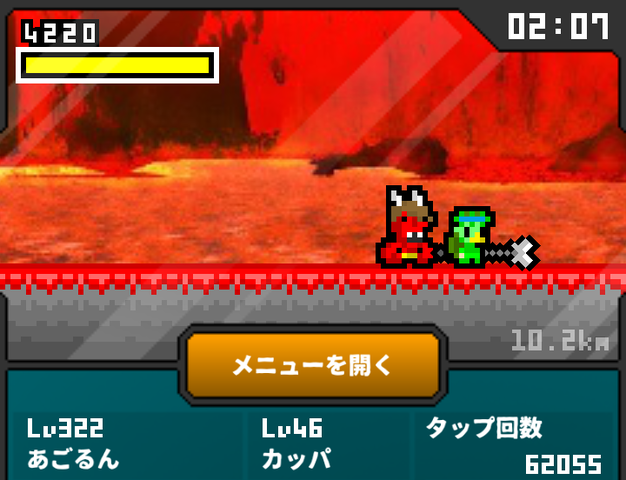 12 13 ひまつぶフロンティア ろーどらおんりーあごぶろぐ 12 13 ひまつぶフロンティア ろーどらおんりーあごぶろぐ