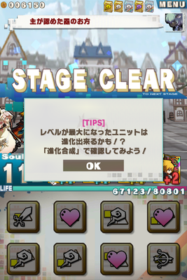 a3c2b466