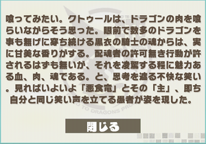 Screenshot_20180420-133457