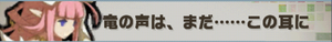 エルフィ
