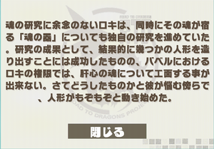 Screenshot_20180422-133801