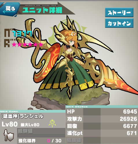 7829f90427fd5ffb793358154821dd05