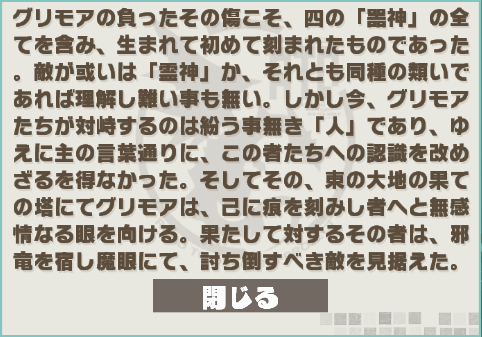 73c1c7016ef9204680acd4f6a857f61e