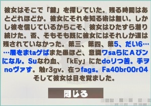 3b5fe60b
