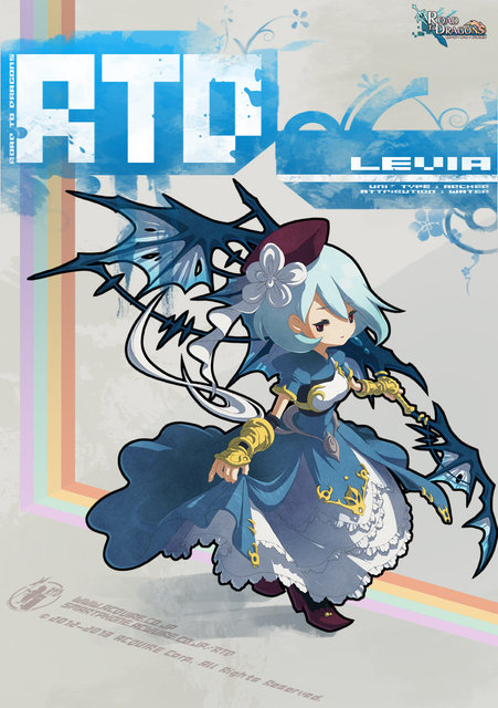 最期のキャラ語り 海姫物語 ろーどらおんりーあごぶろぐ