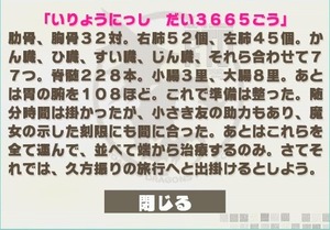 3726b7d5 (1)