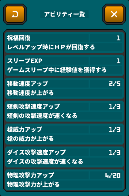 12 13 ひまつぶフロンティア ろーどらおんりーあごぶろぐ 12 13 ひまつぶフロンティア ろーどらおんりーあごぶろぐ