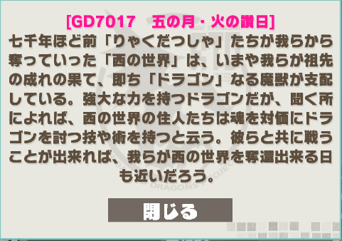 21f774408537d98a579eaac8f203cbea