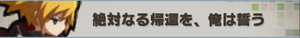 アレン