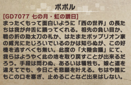 6ad2ea19345d5face65f42b72d1f9c0b