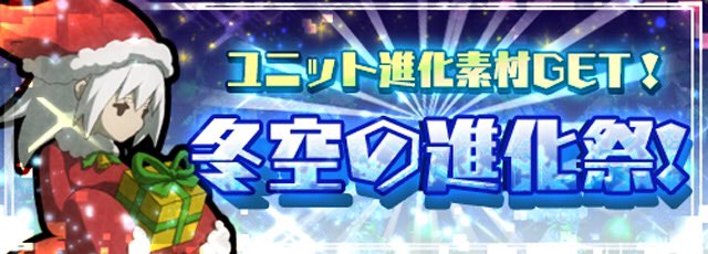 12 13 ひまつぶフロンティア ろーどらおんりーあごぶろぐ 12 13 ひまつぶフロンティア ろーどらおんりーあごぶろぐ