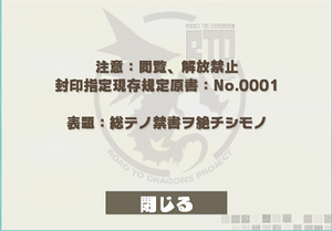 Screenshot_20180422-181730