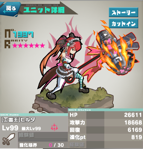 ddd882f279d19295ccd38fa7d83a48a6