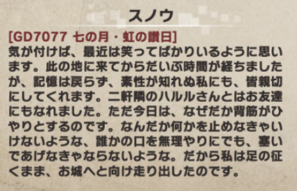 ec84ff3c46a190341693a4b355513f84