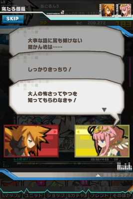 556f1e84
