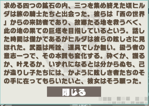 2ab65ea0b5d496a7d7b7ef21e70651eb