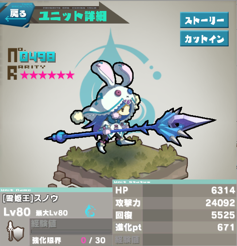 4170dd1b16221467e3712687510d7d29