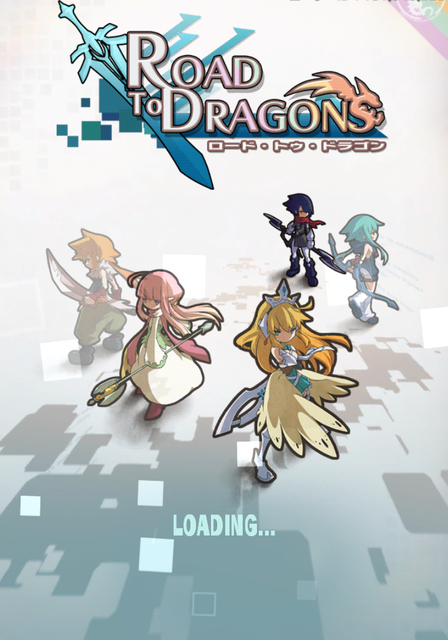 ロードラストーリー解説 時代編 ろーどらおんりーあごぶろぐ