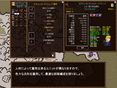 チュートリアル