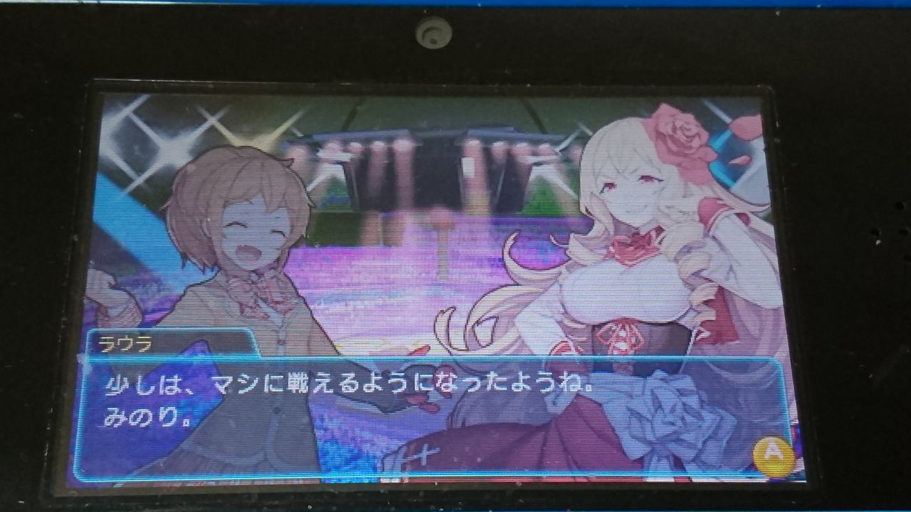 百合ゲーム そこに百合がある限り 旧 百合ニュース