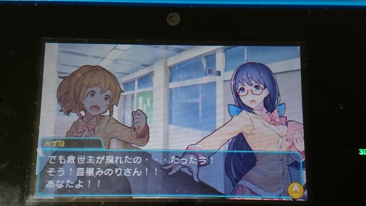 百合ゲーム そこに百合がある限り 旧 百合ニュース 百合ゲーム そこに百合がある限り 旧 百合ニュース