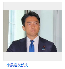 スクリーンショット 2025-12-10 194859