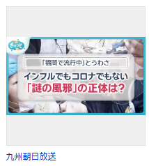 スクリーンショット 2026-05-20 190654
