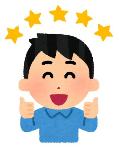 遂にアマゾンのやらせレビューを米連邦取引委員会が告訴