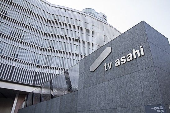 Twitterがテレビ朝日にブロックされたwwwwwwwwwwwwwwww