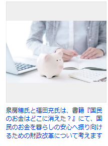 スクリーンショット 2026-09-07 193843
