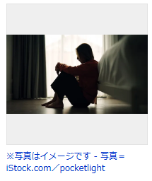 スクリーンショット 2026-05-29 191829