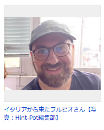 スクリーンショット 2026-08-11 150606
