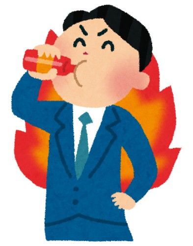 タウリン1000mg配合、難病に効く！ミトコンドリア病にはロボビタンA！