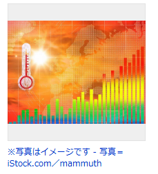 スクリーンショット 2026-07-11 130108