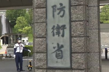 スクリーンショット 2025-10-27 192201